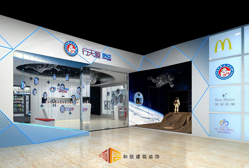 成都店鋪裝修預(yù)算如何做到更省錢! 成都店鋪裝修預(yù)算如何做到更省錢!