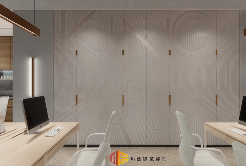 金尚品珠寶辦公室裝修 金尚品珠寶辦公室裝修