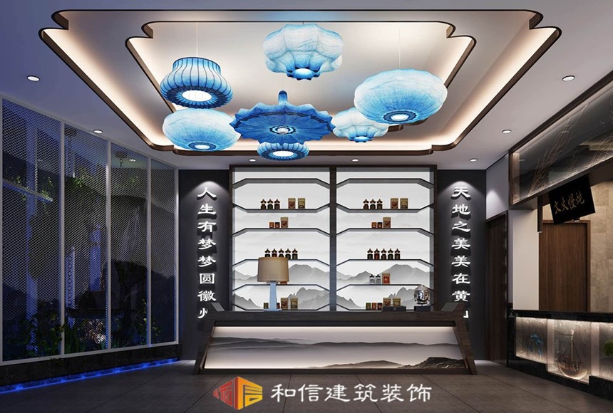 徽菜餐館裝修設(shè)計(jì) 徽菜餐館裝修設(shè)計(jì)