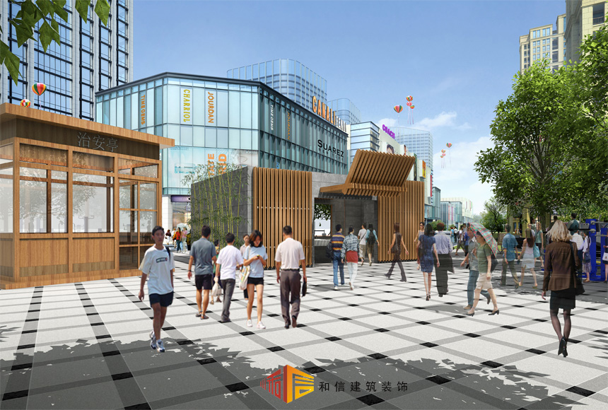 成都紅光社區辦公室裝修設計 成都紅光社區辦公室裝修設計