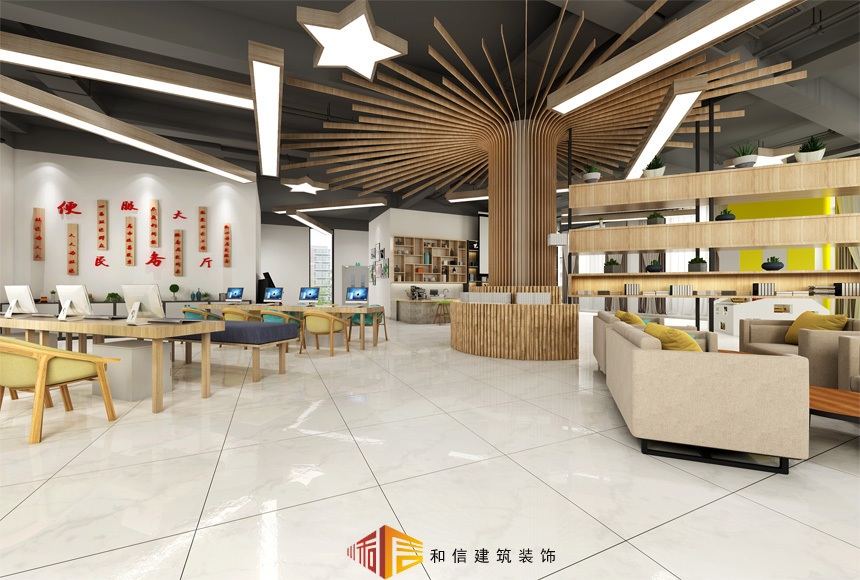 成都七里社區(qū)辦公室裝修設(shè)計 成都七里社區(qū)辦公室裝修設(shè)計