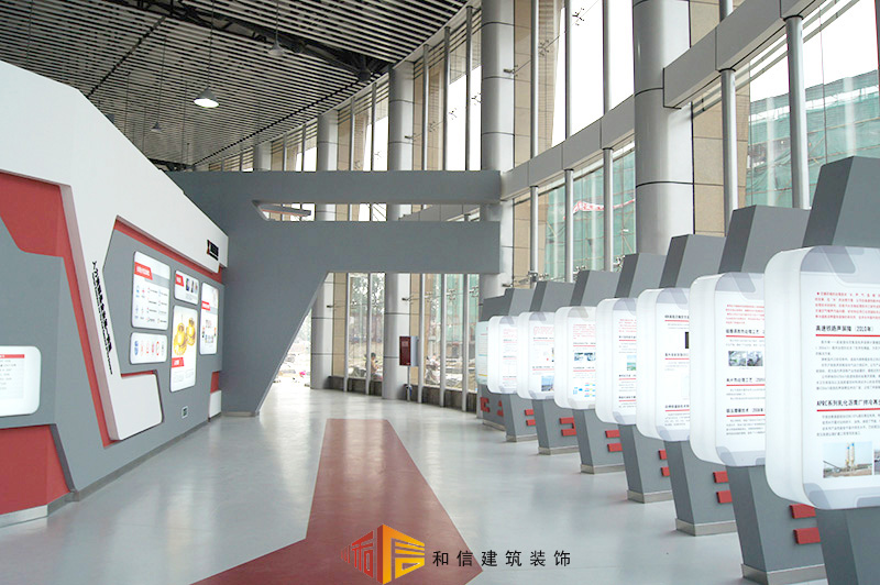 新津新筑股份集團(tuán)企業(yè)展廳設(shè)計(jì) 新津新筑股份集團(tuán)企業(yè)展廳設(shè)計(jì)