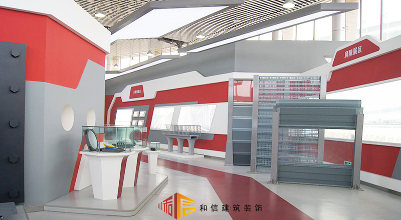 新津新筑股份集團(tuán)企業(yè)展廳設(shè)計(jì) 新津新筑股份集團(tuán)企業(yè)展廳設(shè)計(jì)