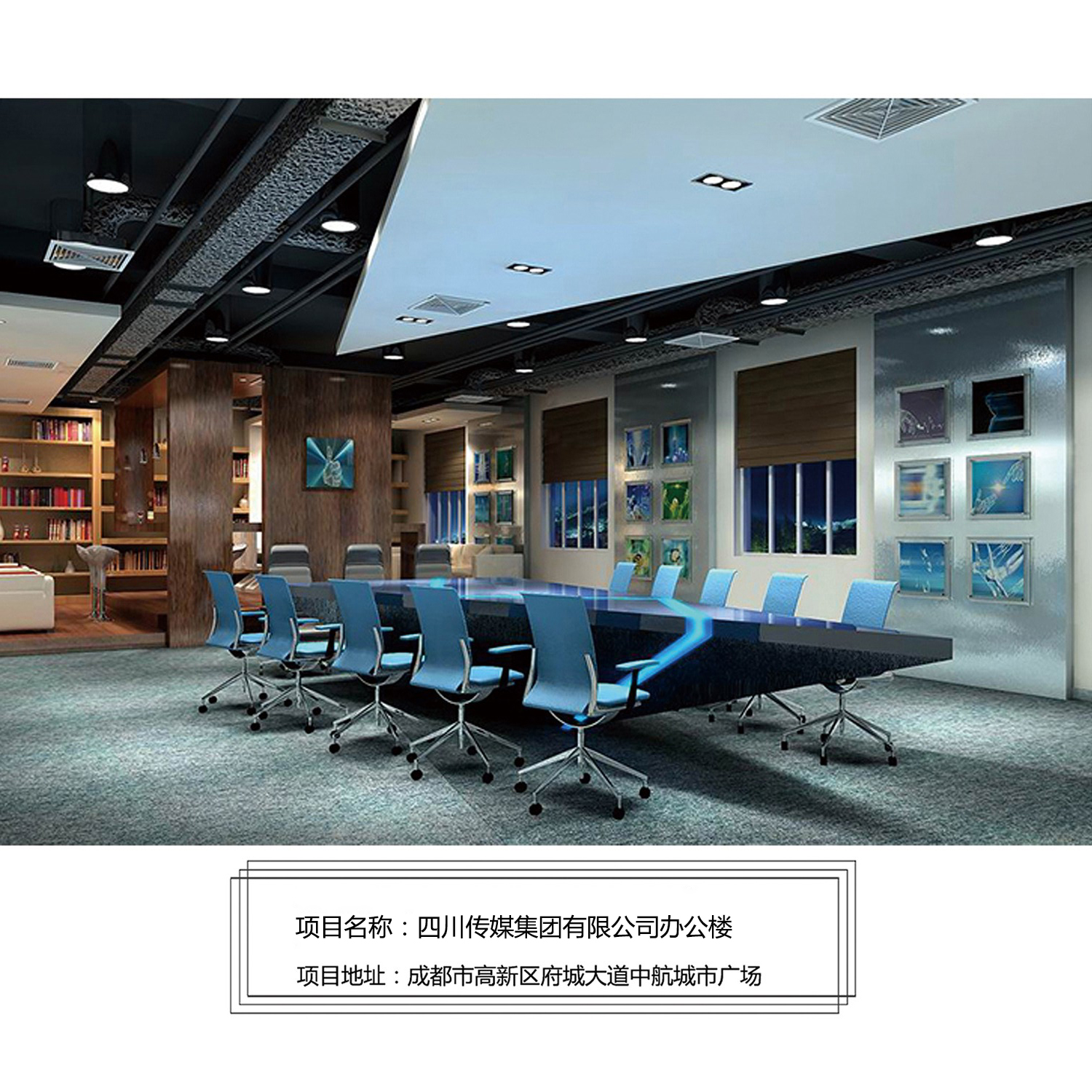 成都裝修公司 成都裝修公司