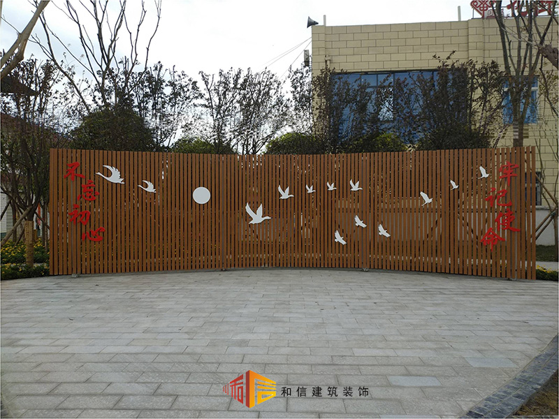 彭州市麗春鎮花街子社區裝修設計 彭州市麗春鎮花街子社區裝修設計