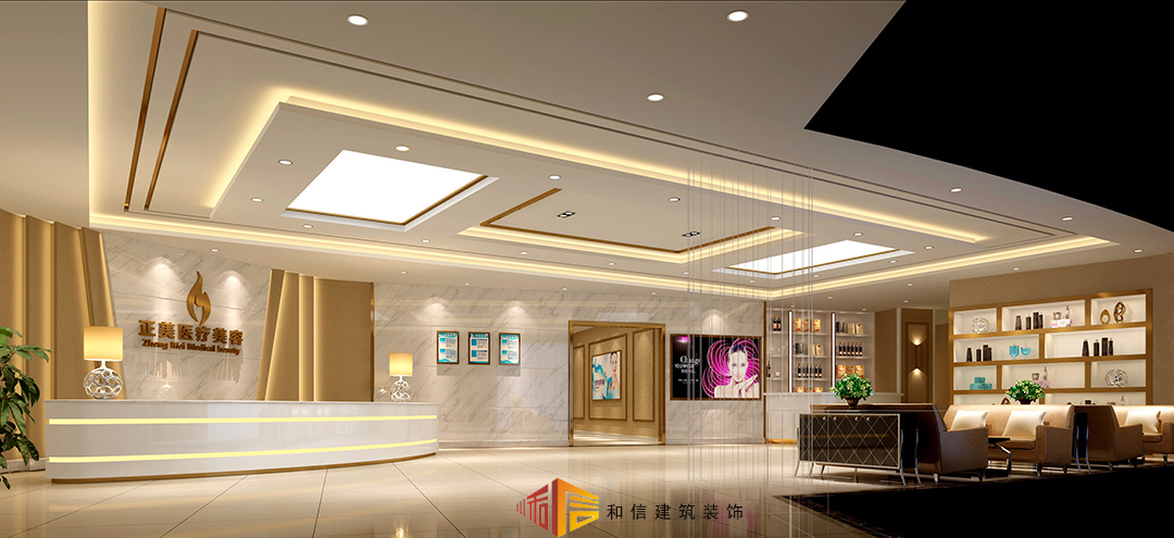 【成都公裝】不得不知的美容院裝修設(shè)計知識 【成都公裝】不得不知的美容院裝修設(shè)計知識