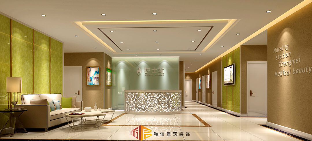 【成都公裝】不得不知的美容院裝修設(shè)計知識 【成都公裝】不得不知的美容院裝修設(shè)計知識