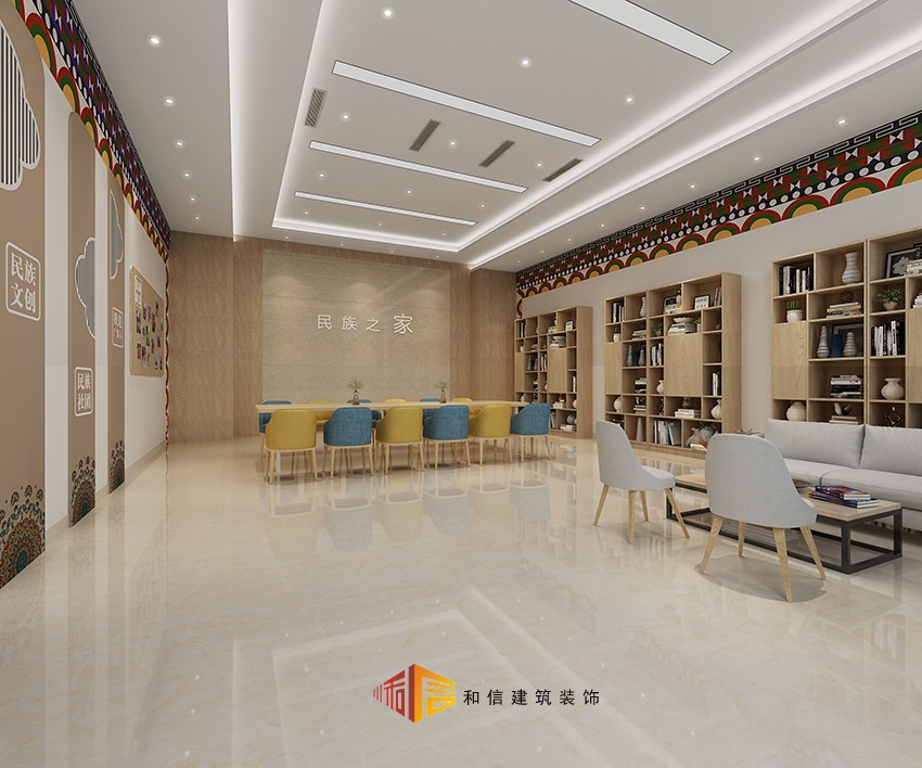 雙流廣都社區辦公室裝修設計 雙流廣都社區辦公室裝修設計