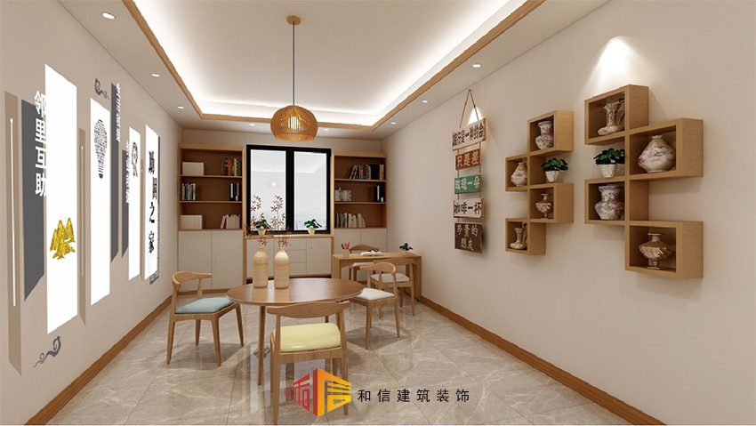 雙流廣都社區辦公室裝修設計圖 雙流廣都社區辦公室裝修設計圖