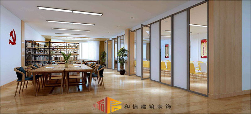 百錦社區辦公室裝修設計 百錦社區辦公室裝修設計