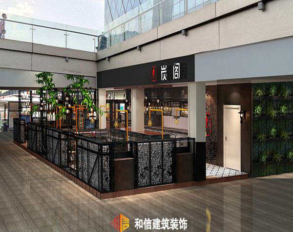 餐廳裝修設計色調搭配技巧 餐廳裝修設計色調搭配技巧