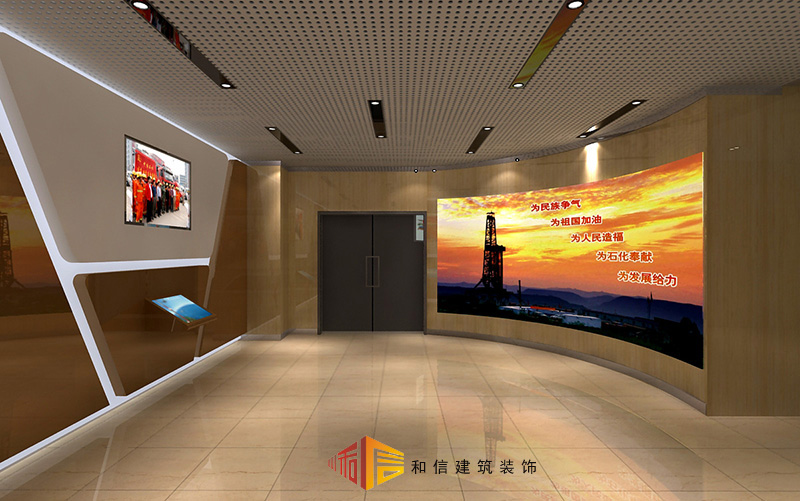 企業展廳設計要注意的5個方面! 企業展廳設計要注意的5個方面!