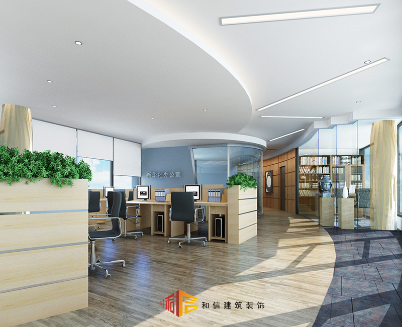 辦公室裝修設(shè)計(jì),如何凸顯企業(yè)文化? 辦公室裝修設(shè)計(jì),如何凸顯企業(yè)文化?