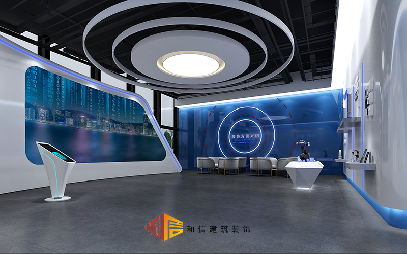 企業科技展廳怎么裝修設計? 企業科技展廳怎么裝修設計?