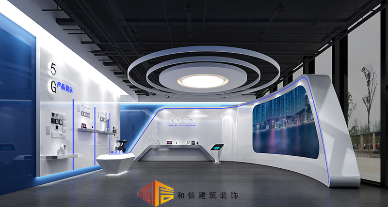 企業科技展廳怎么裝修設計? 企業科技展廳怎么裝修設計?