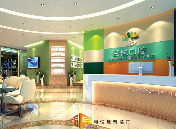 優(yōu)質(zhì)的口腔診所裝修設(shè)計(jì)方案 優(yōu)質(zhì)的口腔診所裝修設(shè)計(jì)方案