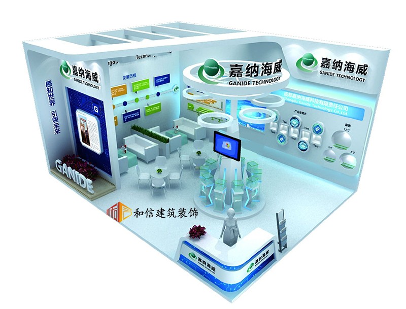 嘉納海威企業展廳設計 嘉納海威企業展廳設計