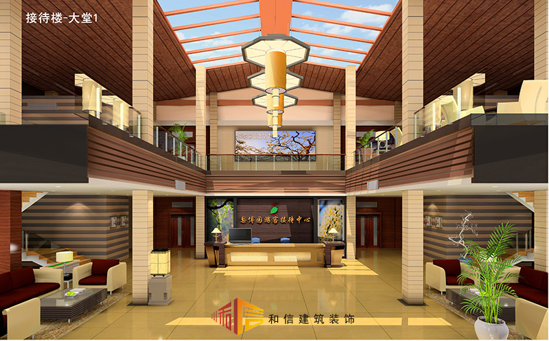 成都酒店裝修設計施工流程全解 成都酒店裝修設計施工流程全解