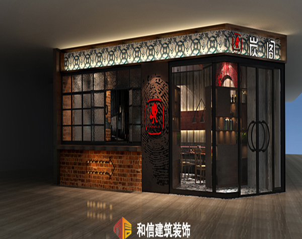 好的成都干鍋店裝修設計,能創造更多競爭優勢 好的成都干鍋店裝修設計,能創造更多競爭優勢