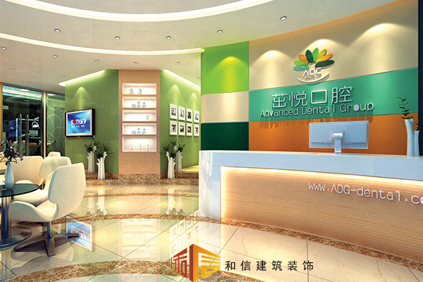 門店裝修 門店裝修