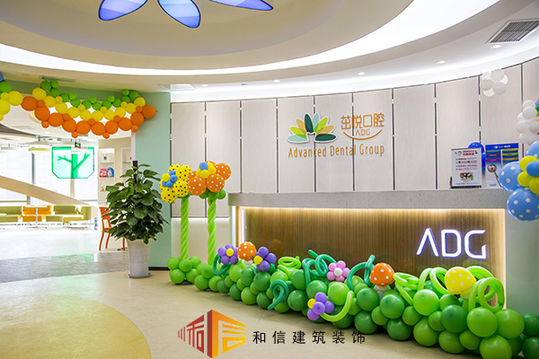 門店裝修 門店裝修