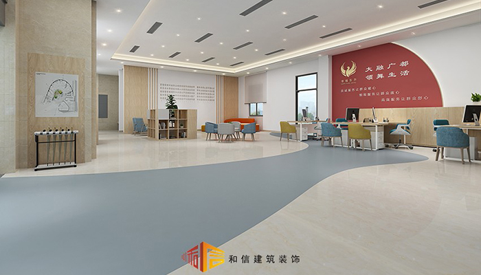 社區(qū)黨群服務(wù)中心設(shè)計(jì)空間區(qū)域用途及注意事項(xiàng) 社區(qū)黨群服務(wù)中心設(shè)計(jì)空間區(qū)域用途及注意事項(xiàng)