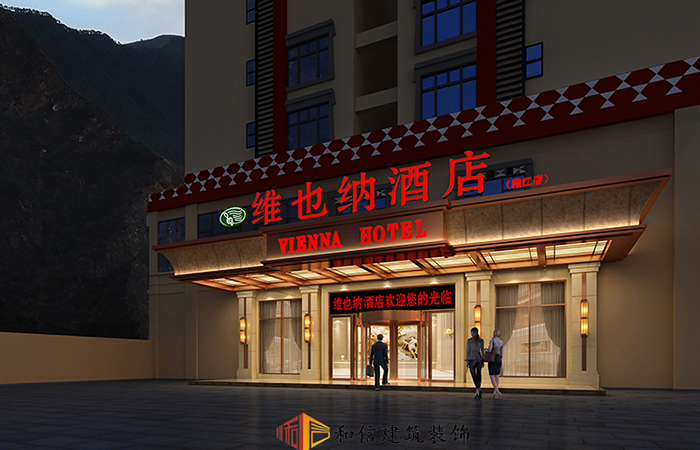 成都商務酒店裝修有何要點 成都商務酒店裝修有何要點