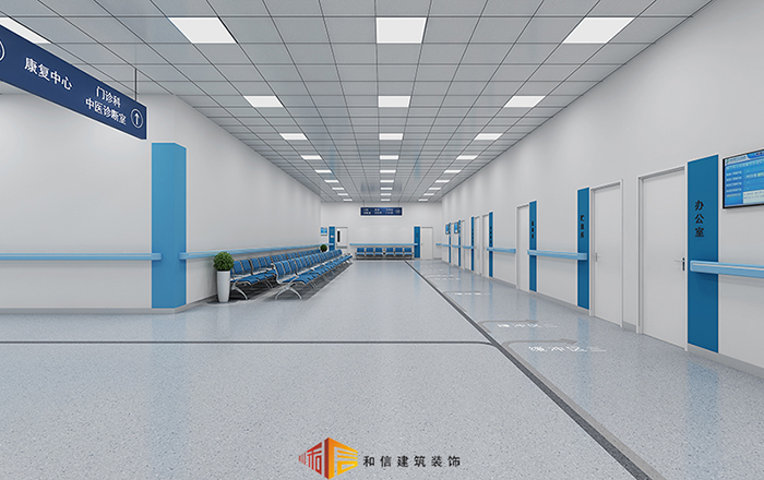 成都門診部裝修設計方法 成都門診部裝修設計方法