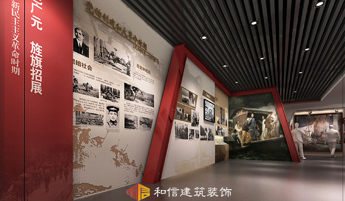 成都展廳裝修設計 成都展廳裝修設計