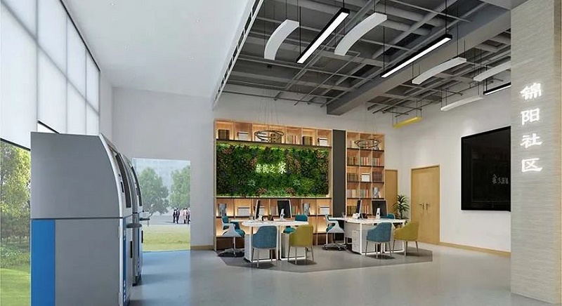 社區服務中心和信設計.jpg 社區服務中心和信設計.jpg