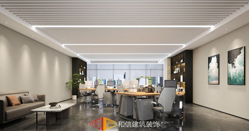 辦公室裝修設(shè)計 辦公室裝修設(shè)計