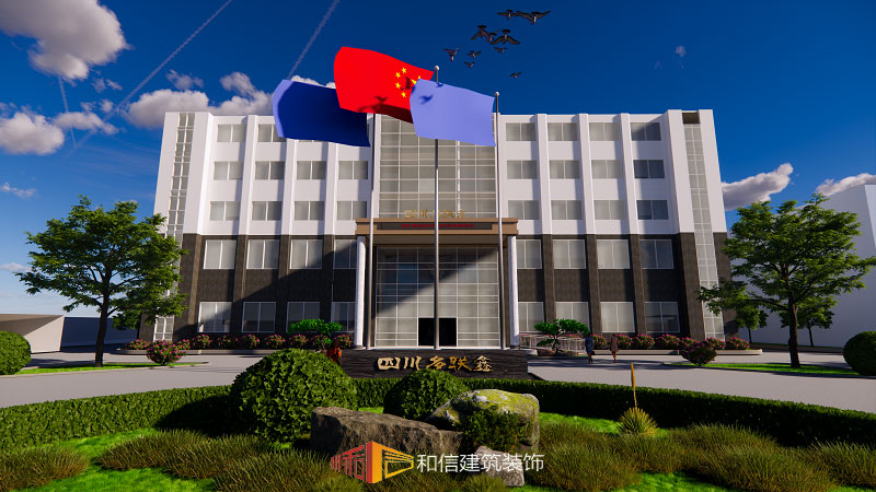 辦公樓外立面設(shè)計(jì) 辦公樓外立面設(shè)計(jì)