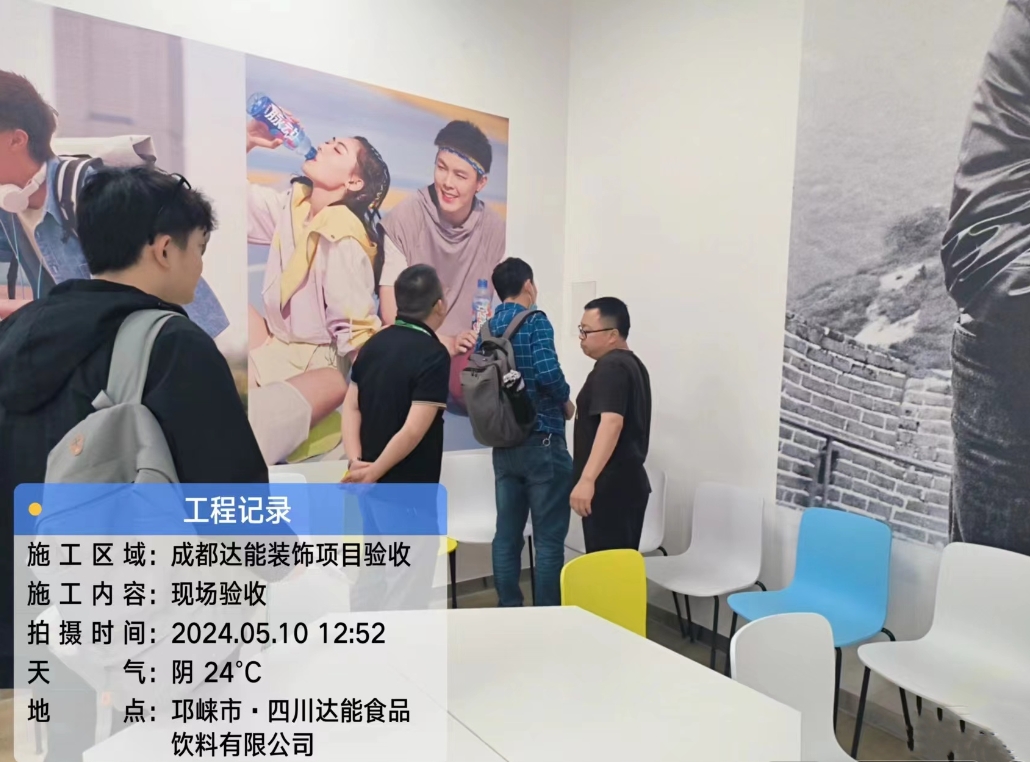 1715764896582298.png 6.png